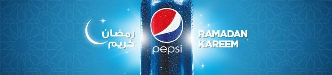 المجموعة الحديثة لتعبئة المشروبات الخفيفة - pepsi المجموعة الحديثة لتعبئة المشروبات الخفيفة - pepsi