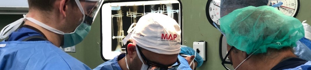 MAP - جمعية العون الطبي للفلسطينيين MAP - جمعية العون الطبي للفلسطينيين