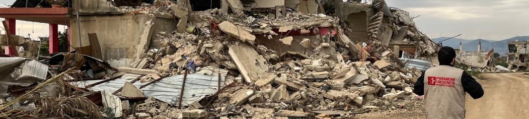 Premiere Urgence International الاغاثة الاولية Premiere Urgence International الاغاثة الاولية