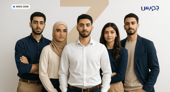جيل Z يقلب الطاولة: 8 قواعد جديدة تُعيد رسم بيئة العمل