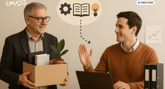 كيف تحافظ المؤسسة على معرفتها وخبرتها عند رحيل أفضل موظفيها؟