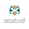 Arab International الأكاديمية العربية الدولية