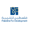 PSDF  مؤسسة فلسطين للتنمية