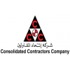 Consolidated Contractors Company CCC