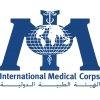 International Medical Corps IMC