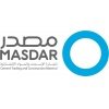 شركة مصدر لتجارة الاسمنت والمواد الانشائية