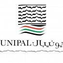 Unipal GTC شركة يونيبال للتجارة العامة