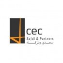 CEC Sajdi&Partners مركز الاستشارات الهندسية