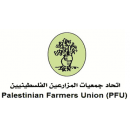 اتحاد جمعيات المزارعين الفلسطينيين