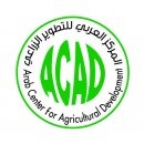 المركز العربي للتطوير الزراعي - أكاد