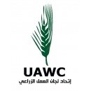 اتحاد لجان العمل الزراعي - غزة UAWC