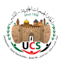 إتحاد الجمعيات الخيرية-القدس UCS