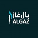 Palgaz شركة بال غاز للخدمات والتوزيع