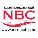 شركة المشروبات الوطنية (NBC)