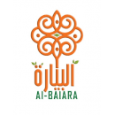 منتجع البيارة