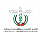 الاتحاد الفلسطيني للهيئات المحلية - APLA 