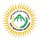 AAA جمعية المهندسين الزراعيين العرب