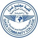كلية مجتمع غزة للدراسات السياحية والتطبيقية