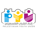 Palestinian Youth Union - اتحاد الشباب الفلسطيني