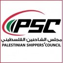 مجلس الشاحنين الفلسطيني Palestinian Shippers' Coun