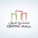 Centro Mall شركة سيتي جراند مولز 