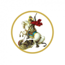 فندق السانت جورج - St George Hotel Jerusalem