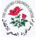 Spafford Children's Center - مركز سبافورد للأطفال