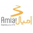 شركة أميال اكسبرس للنقل
