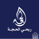 مول فلسطين للتطوير