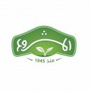 جمعية المشروع الإنشائي العربي 