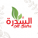 السدرة لتجارة وتعبئة المواد الغذائية