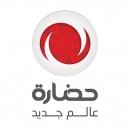 حضارة لخدمات الإنترنت | Hadara Internet Services