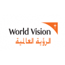 World Vision - مؤسسة الرؤية العالمية