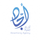 AJ4D Advertising  شركة أجاد للدعاية والاعلان