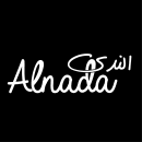 شركة الندى لمستحضرات التجميل