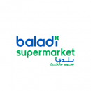 Baladi Supermarket - بلدي سوبرماركت