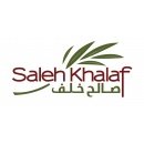 شركة صالح خلف للتوابل و المنتجات الطبيعية