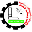 Palestine Polytechnic University - جامعة بوليتكنك 