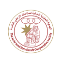 الجمعية التعاونية الحرفية لصناعات الاراضي المقدسة