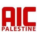 مركز المعلومات البديلة - AIC Palestine 