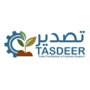 Trade Facilitation & Customs Support (Tasdeer)