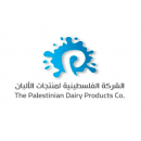 الشركة الفلسطينية لمنتجات الالبان