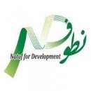 Natuf for Development
