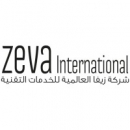 شركة زيفا العالمية للخدمات التقنية