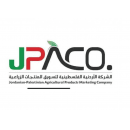 الشركة الاردنية الفلسطينية لتسويق المنتجات الزراعي