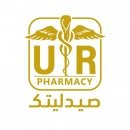 UR Pharmacy - صيدليتك