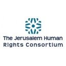 The Jerusalem Human Rights Consortium (JHRC)
