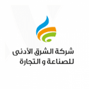 شركة الشرق الأدنى للصناعة والتجارة