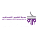 Palestinian jurists association-PJA
