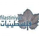 Filastiniyat - فلسطينيات